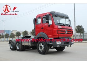 New Beiben NG80 truck 420hp trailer truck head  supplier