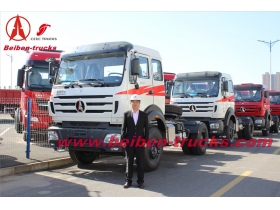 Китай правой рукой диск Beiben 420л.с тягач Севера benz 2642S трактор грузовик