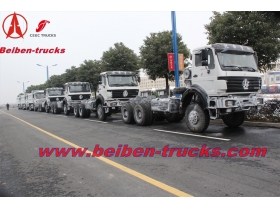 Баотоу BEIBEN грузовик трактор с Certicfication ISO, GCC, СТС