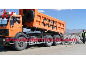 China beiben right hand drive tipper truck supplier