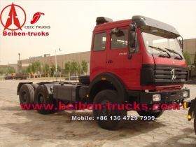 Китай самая низкая цена Beiben 6 x 4 Beiben трактор грузовик для Африки клиента