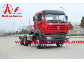 Лучший поставщик питания Mercedes benz технология Китай бренд Beiben NG80 трактор грузовик
