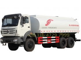 Beiben тягачи 6 x 4 NG80 спрей грузовик грузовик монтируется воды бак поставщика воды