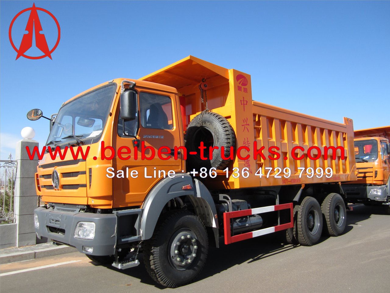 congo beiben dump truck supplier in china 