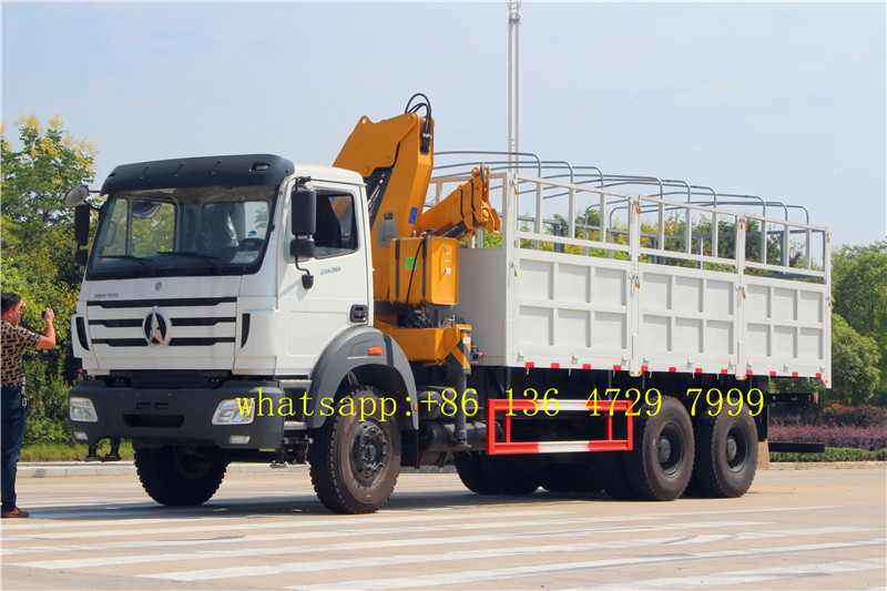 africa beiben 2638 trucks