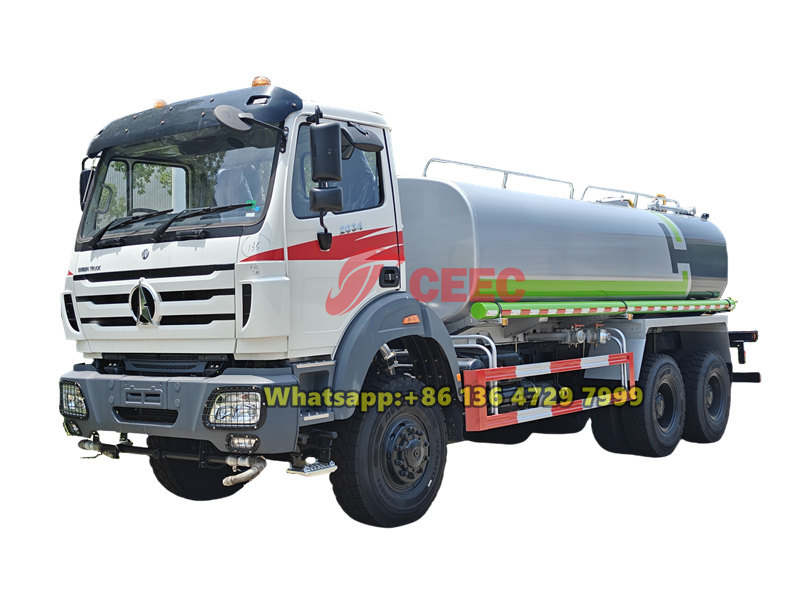 Beiben 6×6 water cart