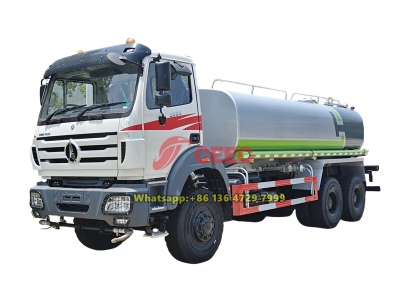 beiben 6WD off-road water truck