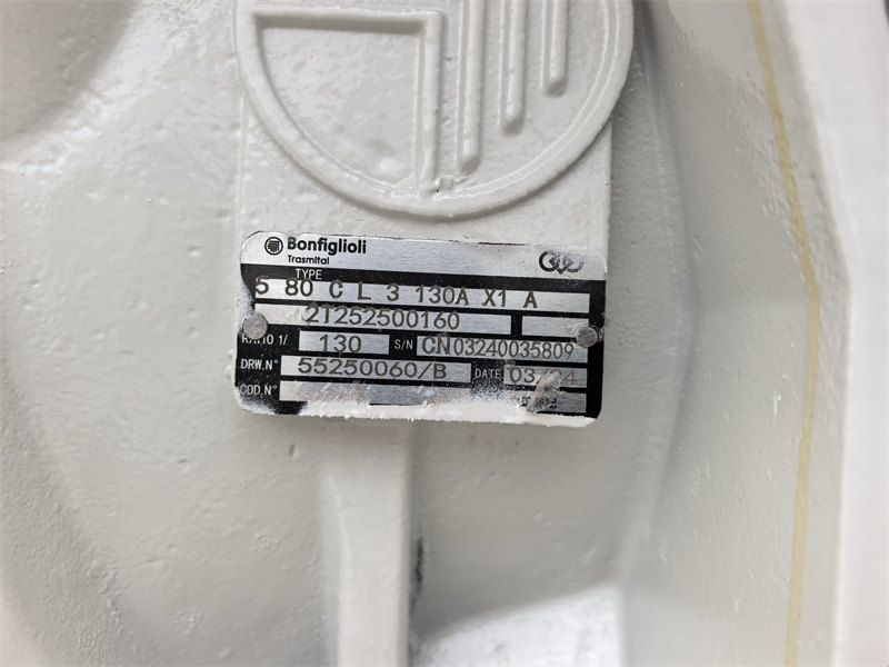 beiben concrete mixer truck