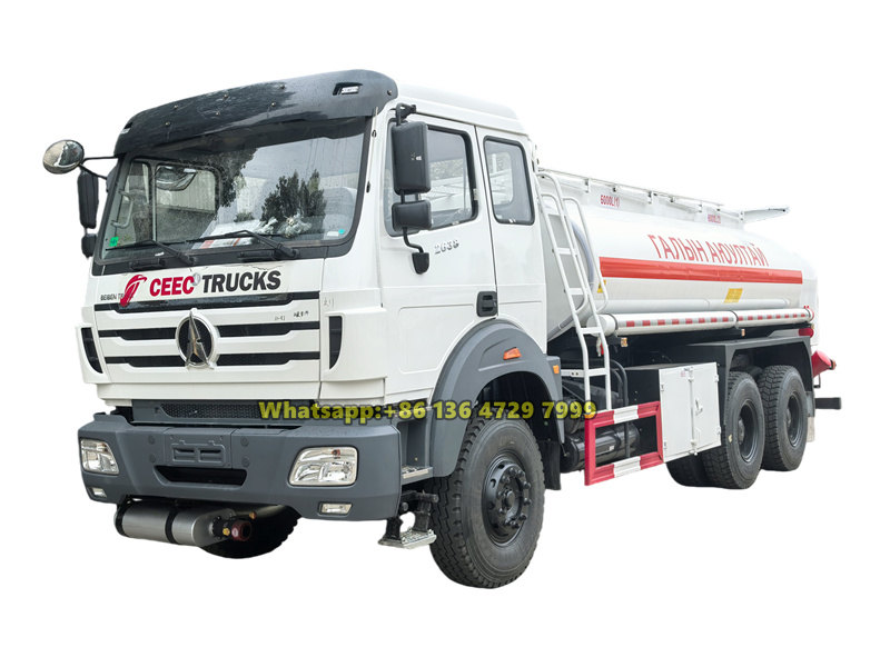 Beiben 12000L mobile fuel bowser