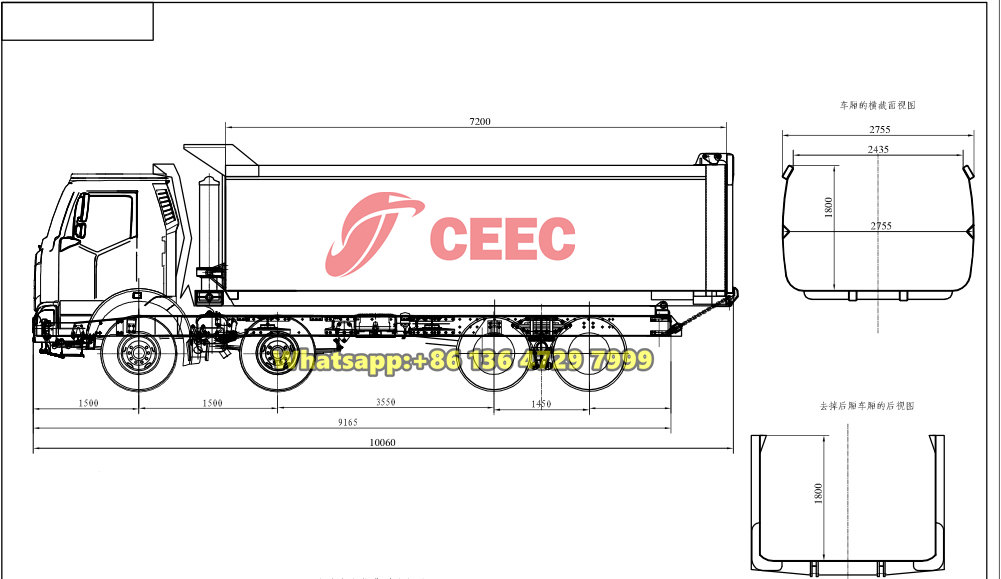 Beiben 8x4 tipper truck drawing Beiben 8x4 tipper truck drawing