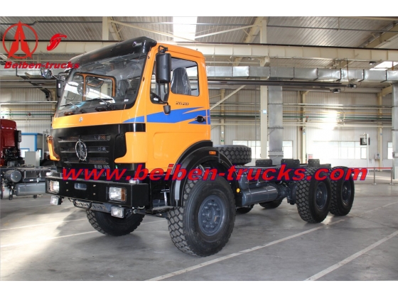 Baotou beiben 6*4 dump truck 420 hp