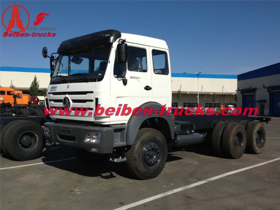 Baotou beiben 6*4 dump truck 420 hp