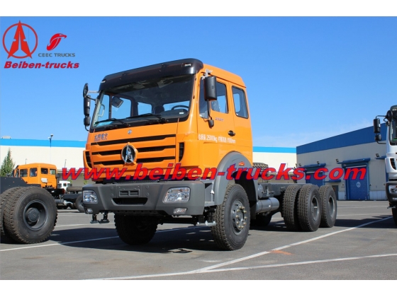 Baotou beiben 6*4 dump truck 420 hp