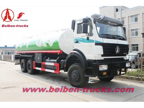 china beiben 15 CBM water tanker trucks price