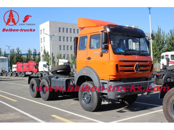 Beiben power star 2638 tractor truck supplier