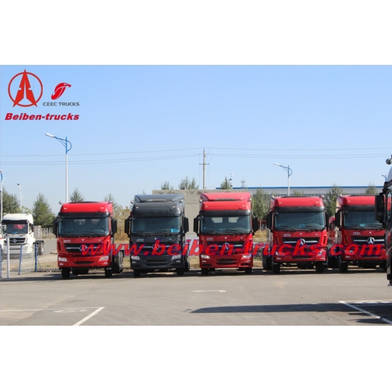 New BEIBEN North Benz V3 2542 6x4 420hp tractor head prime mover camion low price heavy trailer truck  supplier