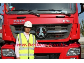 baotou New BEIBEN North Benz V3 2538 6x4 380hp tractor head prime mover camion low price heavy trailer truck