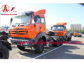 Bei ben 2538 трактор грузовик производителя в Китае