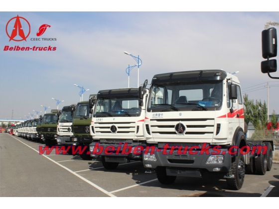 congo Beiben haulage prime mover 2638S  supplier