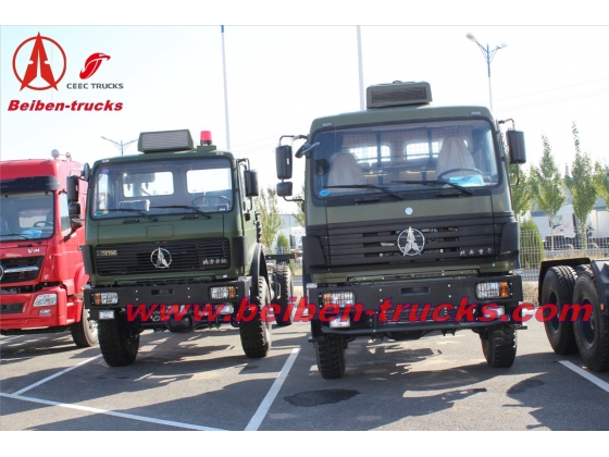 Beiben NG80 tractor 6x4 truck head north benz supplier in china