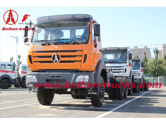 china Powerful Beiben Tractor,NG80 tractor truck supplier