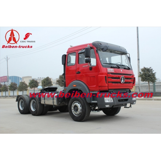 New Beiben NG80 truck 420hp trailer truck head  supplier