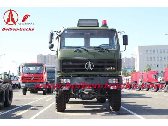  North Benz tractor truck 380hp truck head price Beiben  supplier