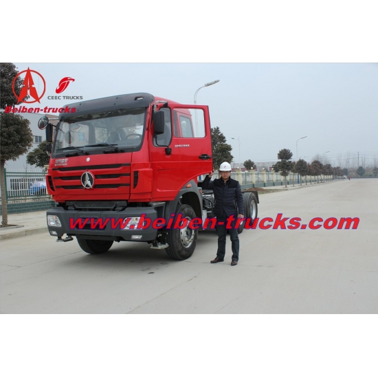 china New Beiben NG80 truck 380hp trailer tractor  supplier