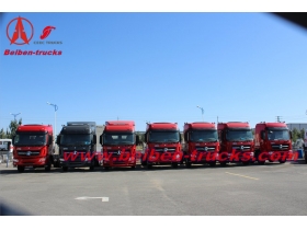 Баотоу 2015 новых BEIBEN V3 380hp большой грузовик трактор Цена