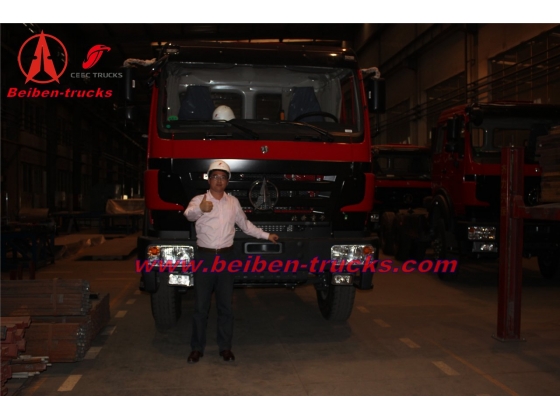 baotou BEIBEN weichai engine 480hp 6x4 tractor truck  supplier