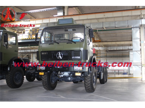 china Beiben NG80 Tractor Truck 6x4 Prime Mover Mercedes Benz 2538  supplier