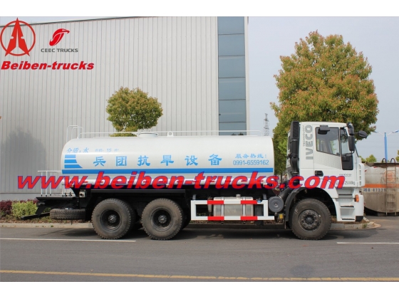 cheap price IVECO 340 Hp cursor engine water truck