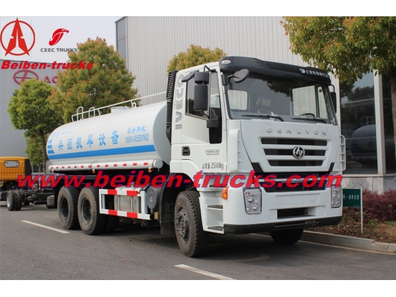 cheap price IVECO 340 Hp cursor engine water truck