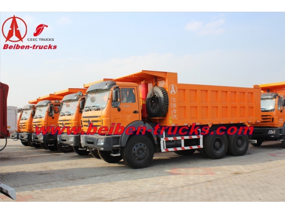 Beiben 380hp dump truck 2538 manufacturer