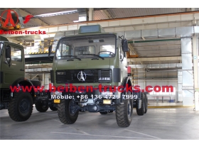 Китай лучшие качества Bei Бен 2534K самосвал 30tonne camion benne