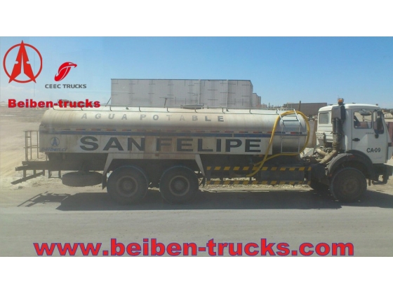 china Beiben 2534 water tanker 22 CBM capacity