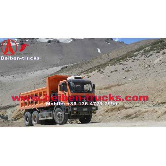 baotou Beiben dump truck chassis 30ton tipper chassis weichai engine