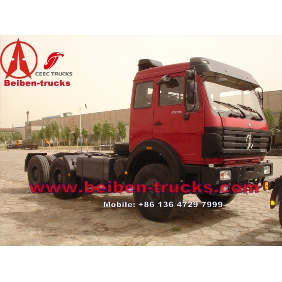 china Lowest Price Beiben 6x4 Beiben Tractor Truck  for africa customer