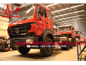 Китай BeiBen NG80 6 x 4 Международного трактор головка для продажи