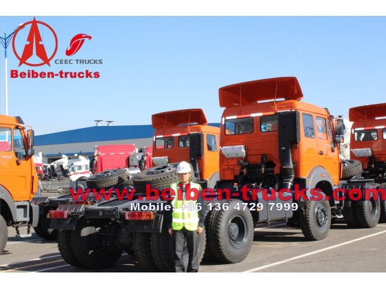 china Beiben NG80 6x4 Tractor Truck In Low Price Sale /Tractors In Turkey