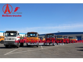 Китай знаменитый Северный Бенц/Beiben 2638 380hp 6 * 4 трактор грузовик