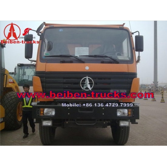 congo Brand New 2014 380hp 2638ky Beiben Dump Truck