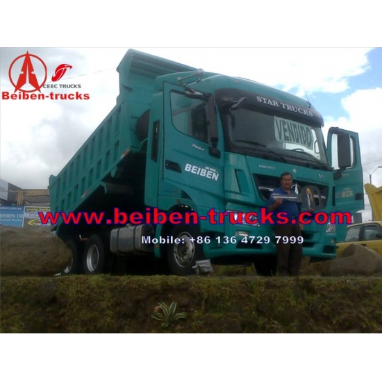 china Mercedes Benz technology BEIBEN Dump Truck  manufacturer