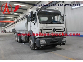 china beiben 15 CBM fuel truck supplier