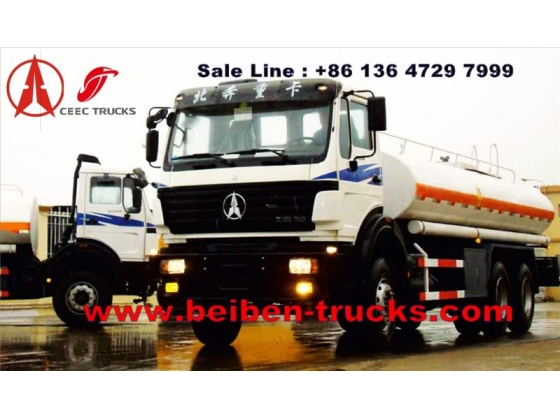 china beiben 15 CBM fuel truck supplier