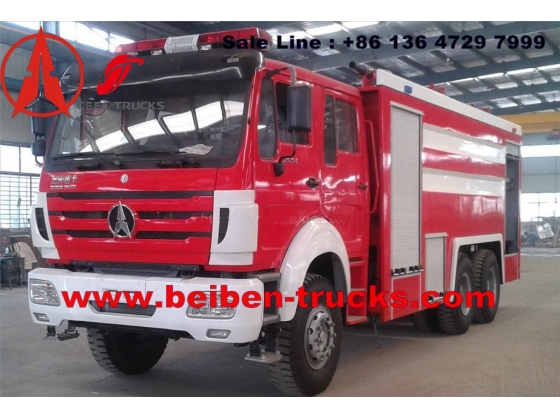 Beiben 12 CBM  fire fighting trucks manufacturer