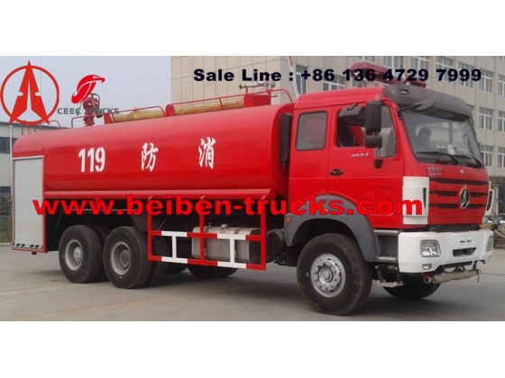 Beiben 12 CBM  fire fighting trucks manufacturer