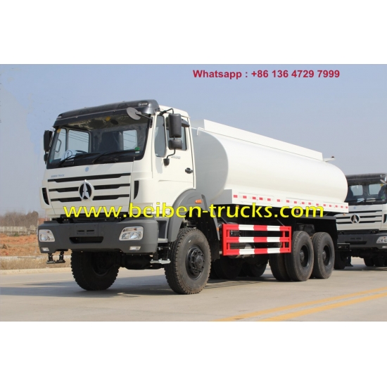 china Beiben 6X4 /6X6 off Road Water Trucks