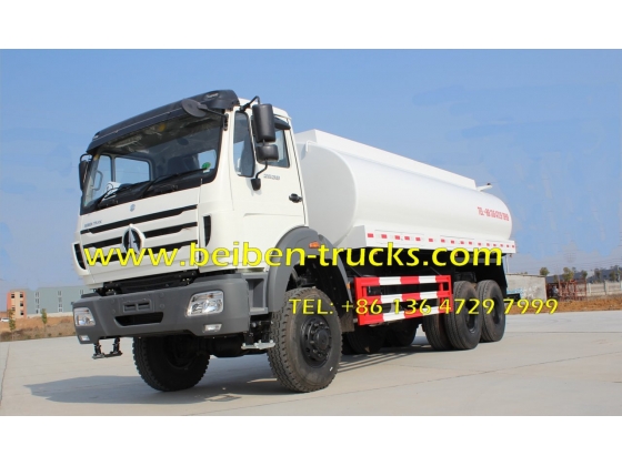 Beiben truck 6x4 NG80 water spray truck truck mounted water tank  supplier