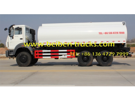 Beiben truck 6x4 NG80 water spray truck truck mounted water tank  supplier